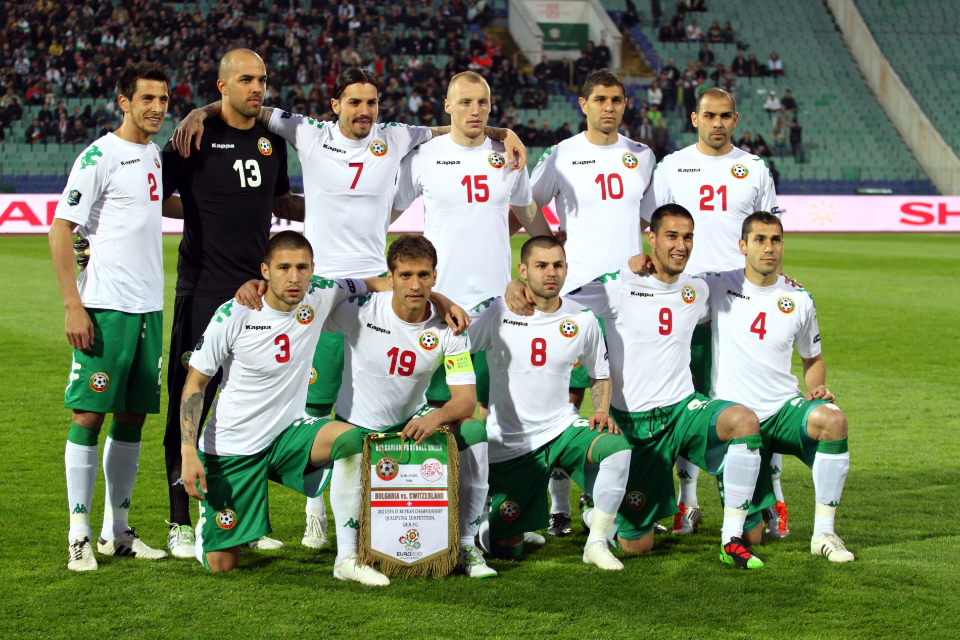 Болгарская футбольная команда