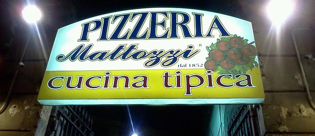 Неаполь, pizzeria Matozzi