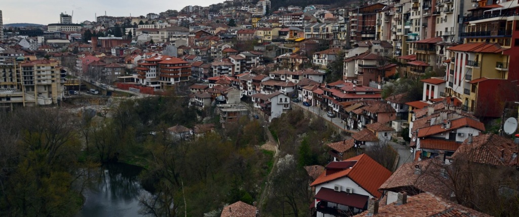 Болгария, город Велико-Тырново