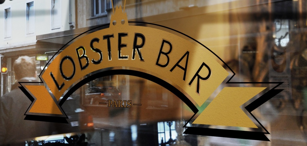 Париж, Lobster bar